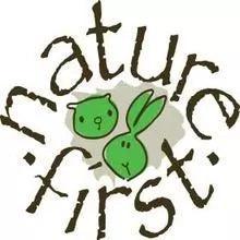 Nature First Grassy Hut - North East Pet Shop Nature First